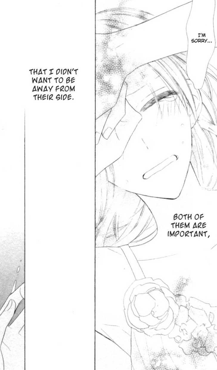 Togabito to Melody Shoujo Guard 第36页