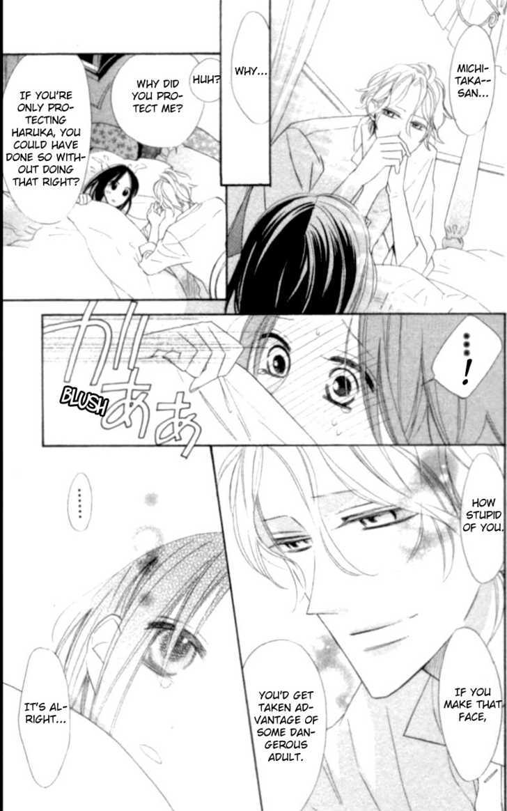 Togabito to Melody Shoujo Guard 第38页