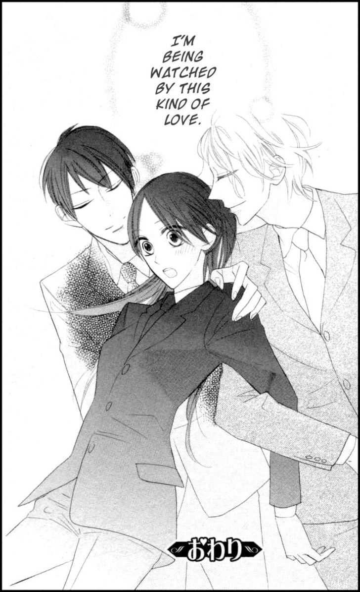 Togabito to Melody Shoujo Guard 第43页