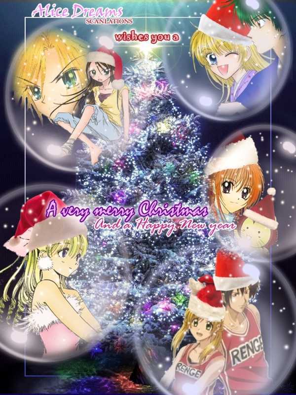 Togabito to Melody Shoujo Guard 第44页