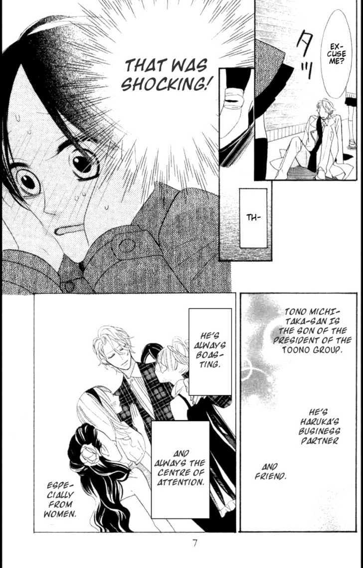 Togabito to Melody 第8页