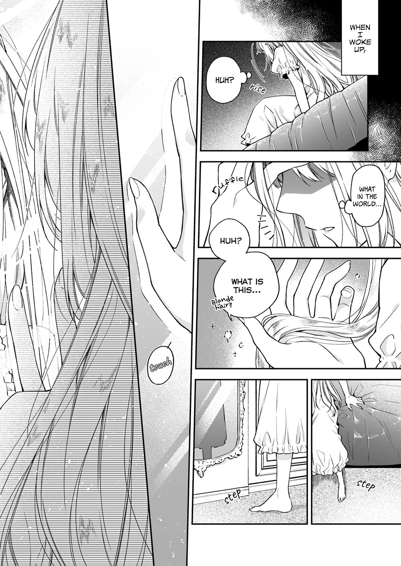 Akuyaku Reijou wa Kiraware Kizoku ni Koi wo suru The Villainess and the Notorious Noble 第6页