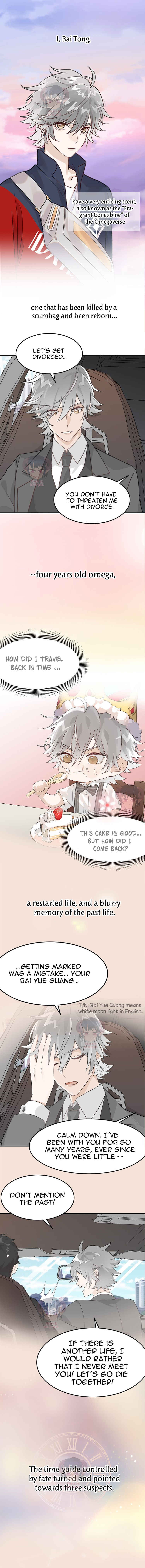Another Happy Ending with My Jerk Friend Ch. 0.1 第4页
