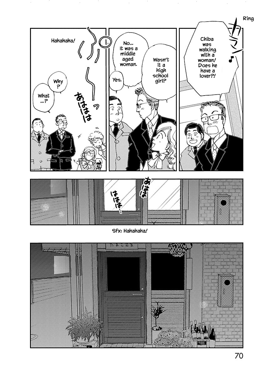 Tamako Teishoku - Chuumon no Iranai Omise Ch. 2.1 第22页