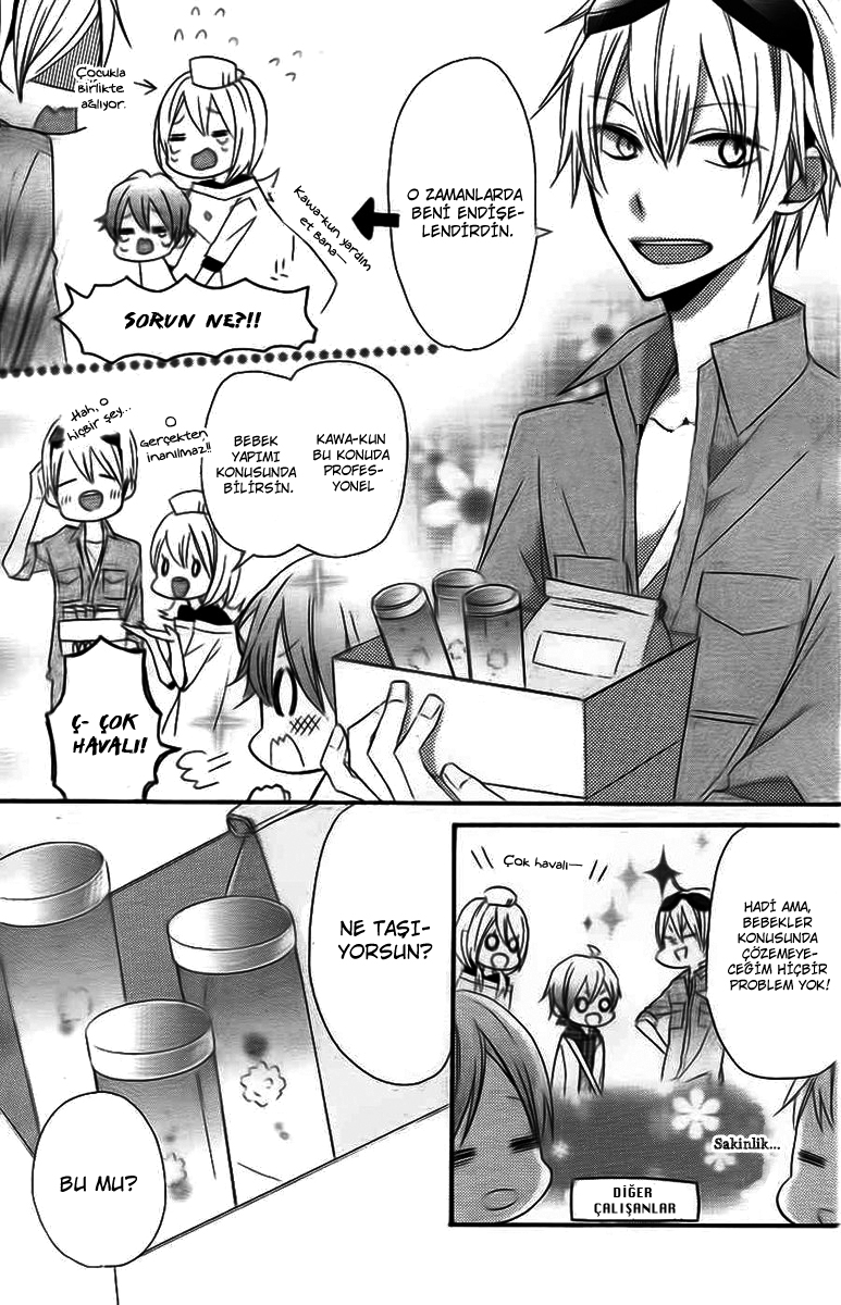Sugar Girl, Sugar Doll Vol. 1 Ch. 2 第18页
