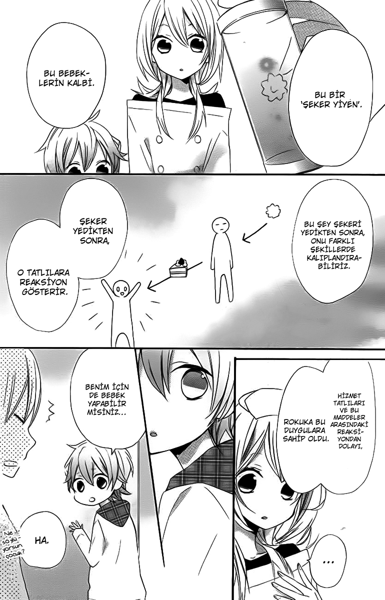 Sugar Girl, Sugar Doll Vol. 1 Ch. 2 第19页