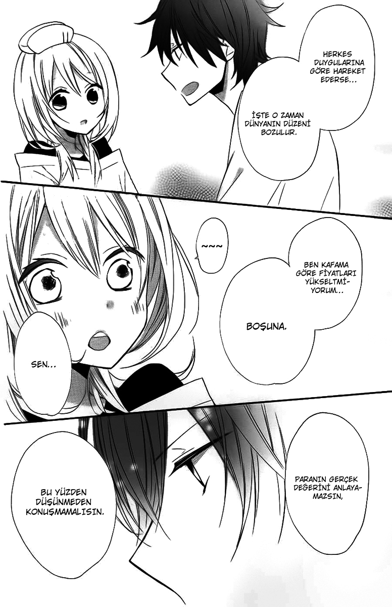 Sugar Girl, Sugar Doll Vol. 1 Ch. 2 第27页