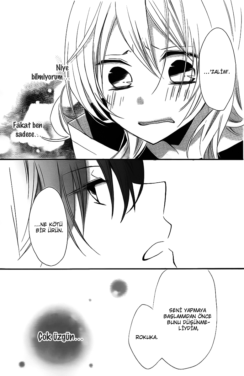 Sugar Girl, Sugar Doll Vol. 1 Ch. 2 第30页