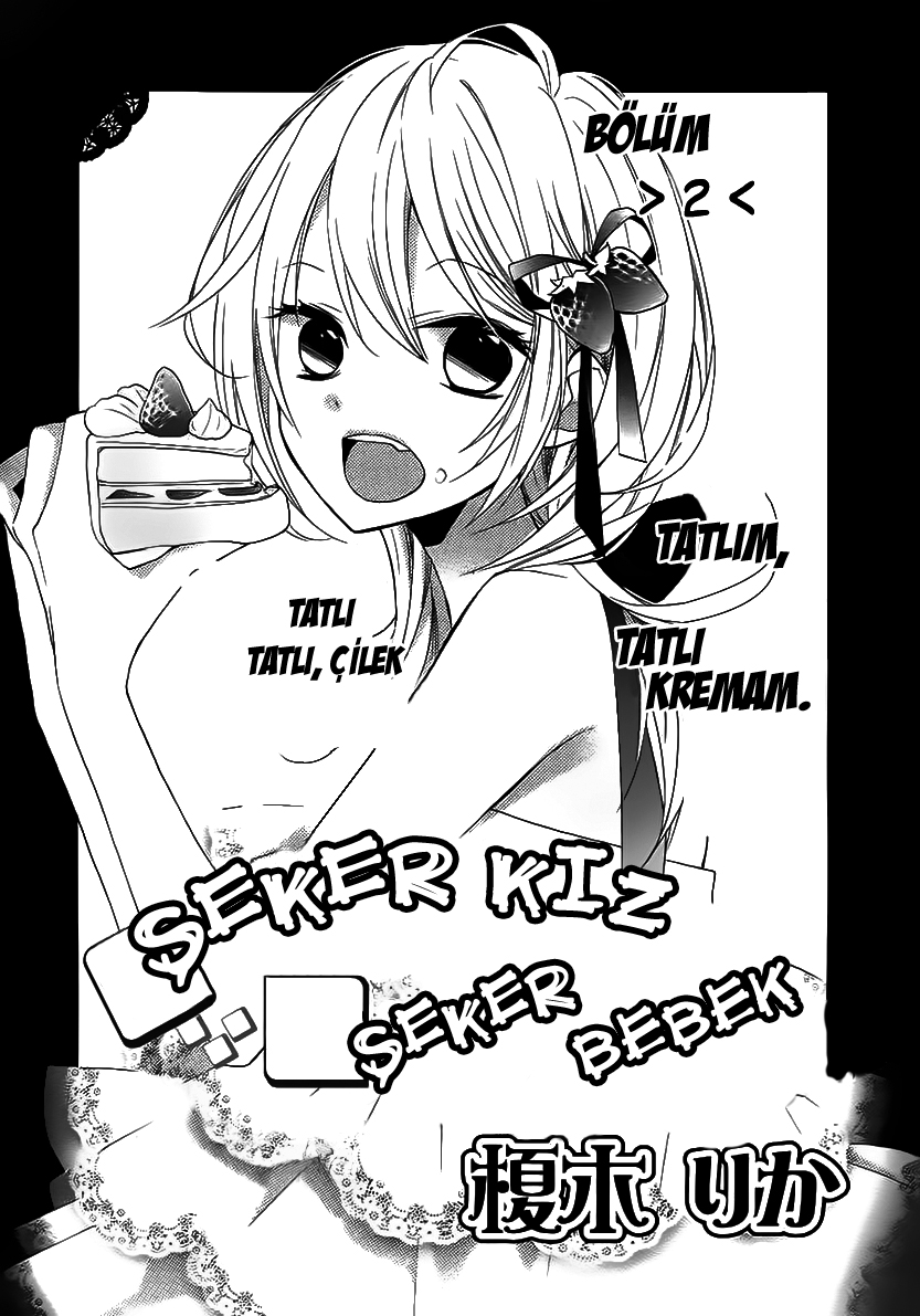 Sugar Girl, Sugar Doll Vol. 1 Ch. 2 第4页