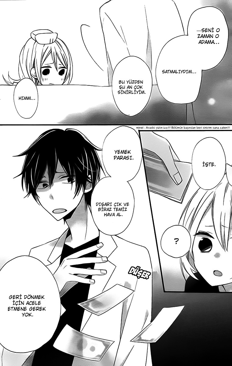 Sugar Girl, Sugar Doll Vol. 1 Ch. 2 第31页