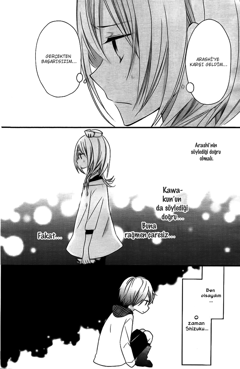 Sugar Girl, Sugar Doll Vol. 1 Ch. 2 第33页
