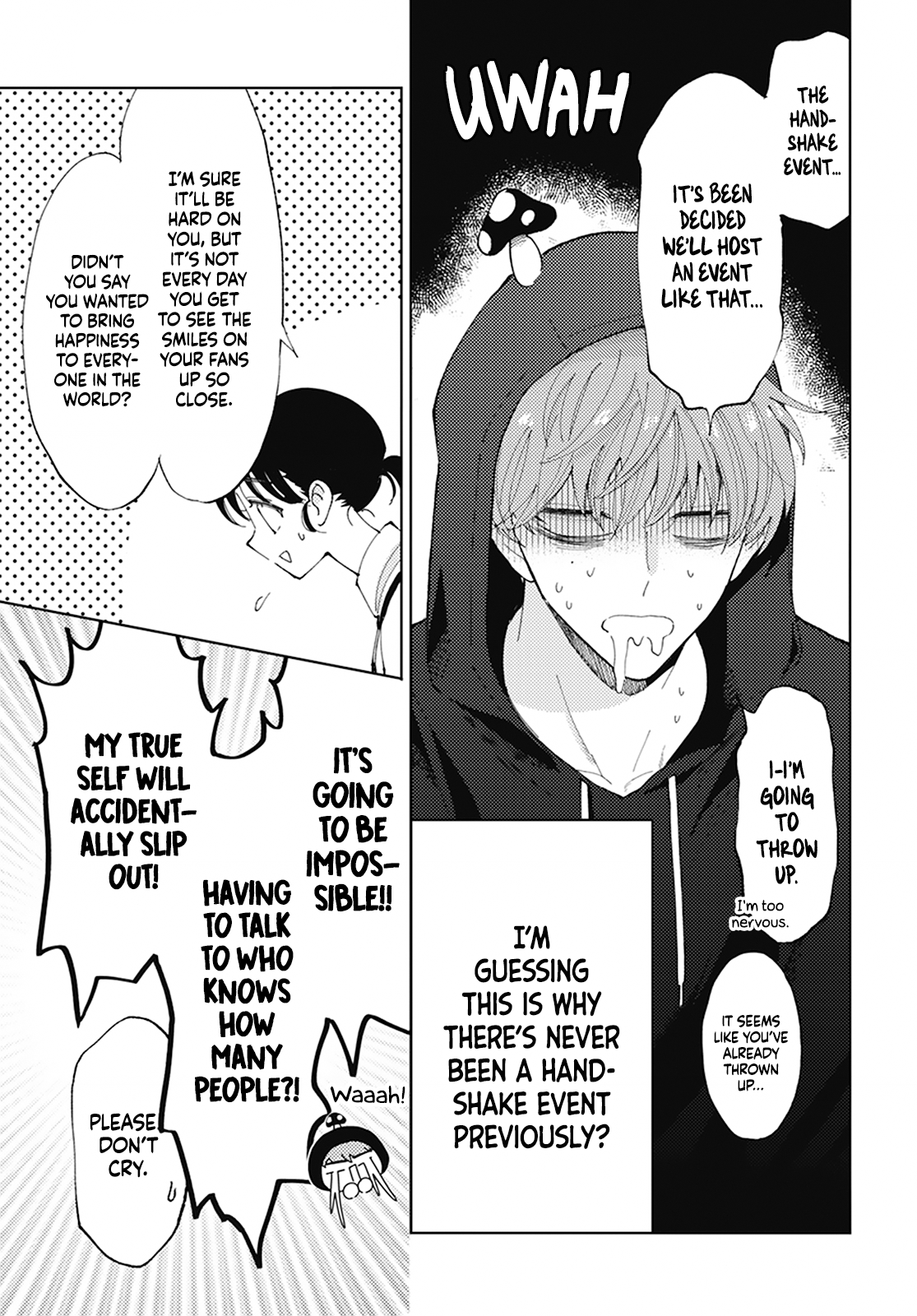 Tamon-kun Ima Docchi!? SWITCH 2 第11页
