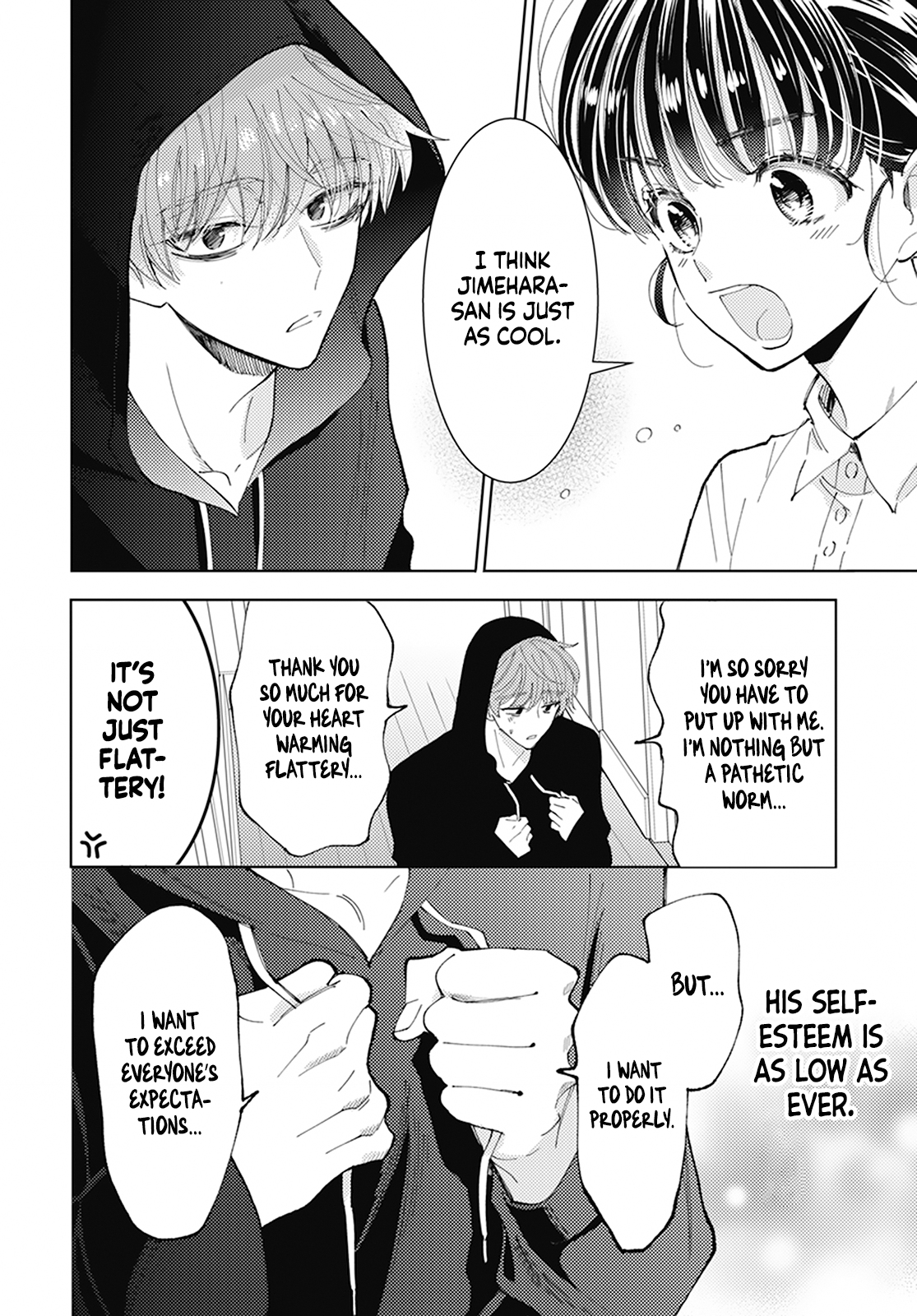 Tamon-kun Ima Docchi!? SWITCH 2 第14页