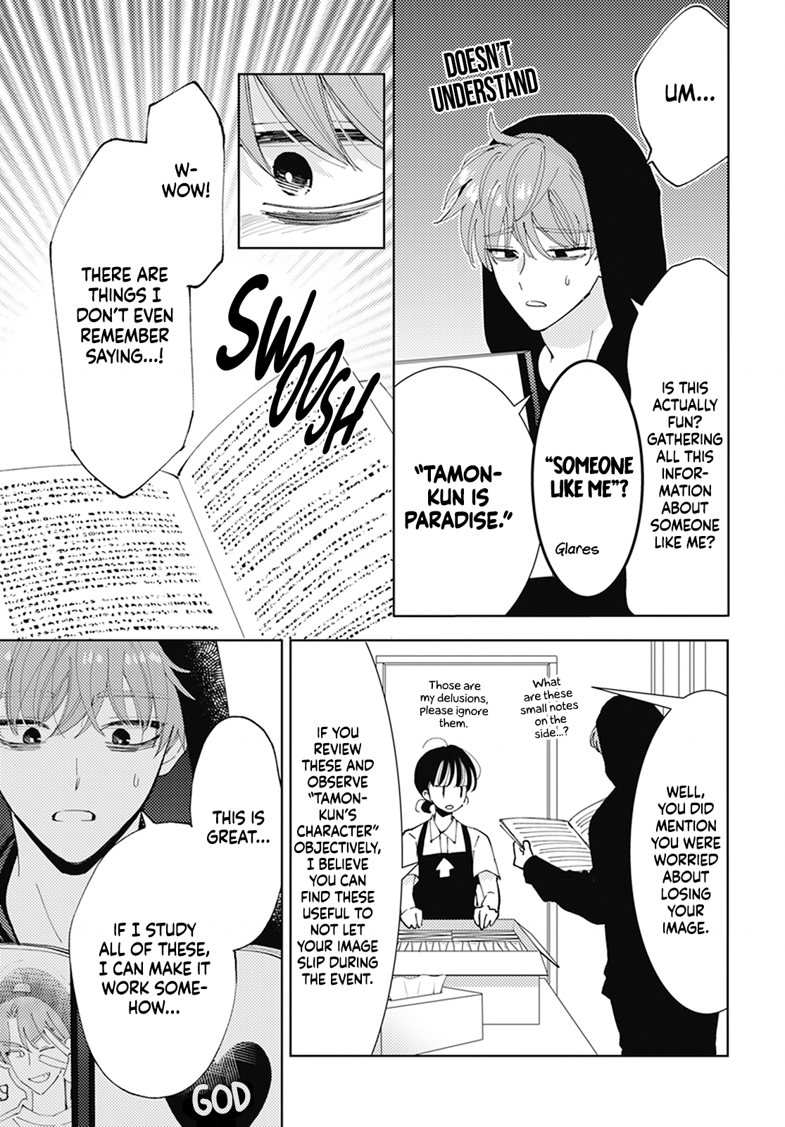 Tamon-kun Ima Docchi!? SWITCH 2 第17页