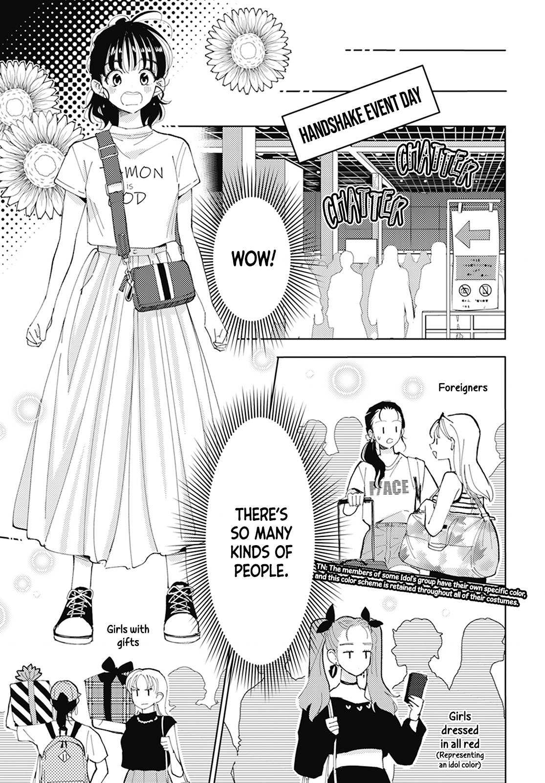 Tamon-kun Ima Docchi!? SWITCH 2 第27页