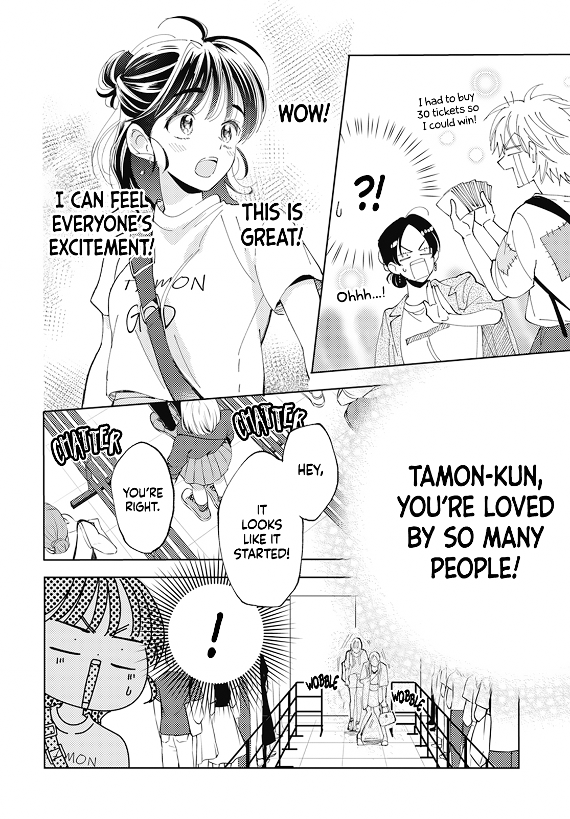 Tamon-kun Ima Docchi!? SWITCH 2 第28页