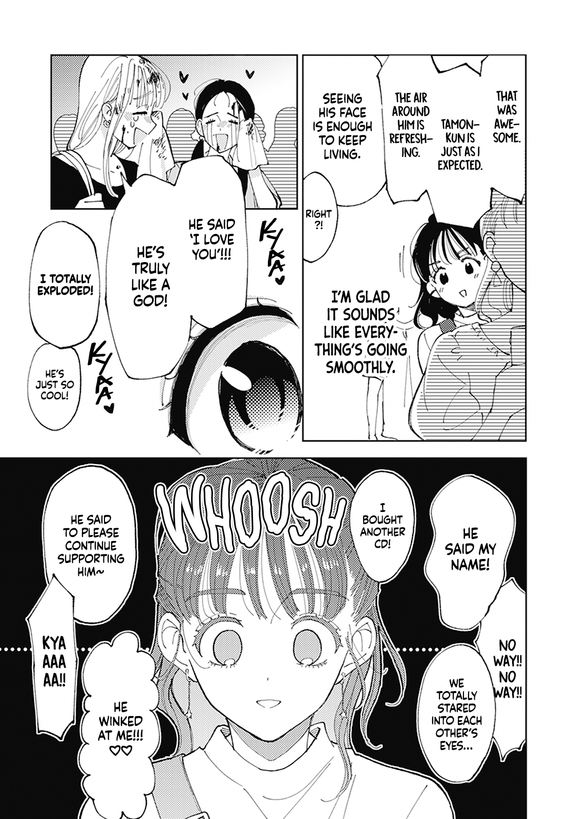 Tamon-kun Ima Docchi!? SWITCH 2 第29页