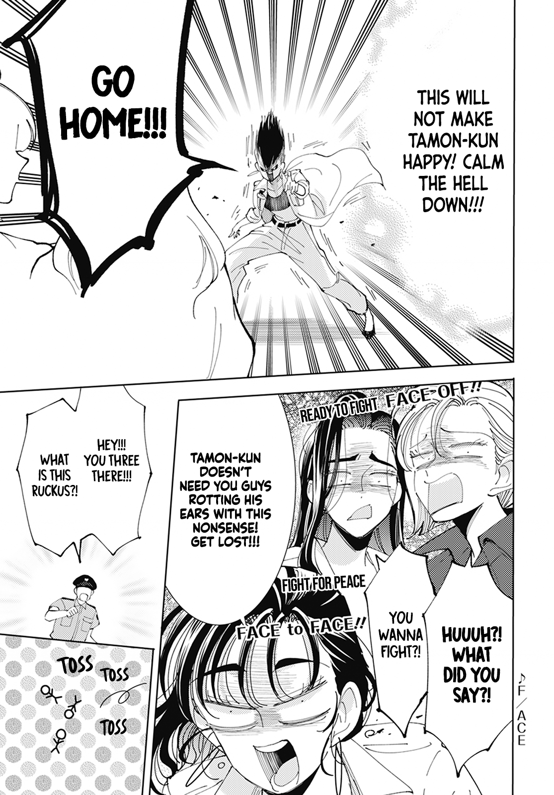 Tamon-kun Ima Docchi!? SWITCH 2 第33页