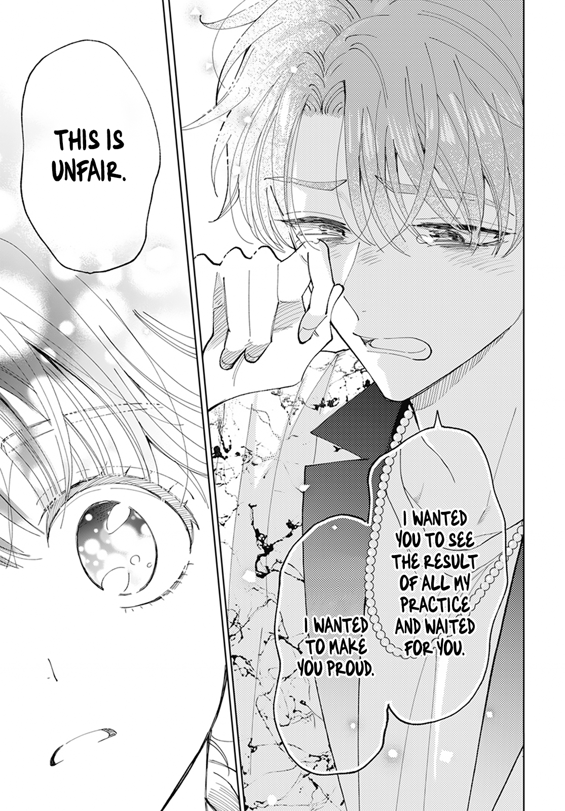 Tamon-kun Ima Docchi!? SWITCH 2 第41页