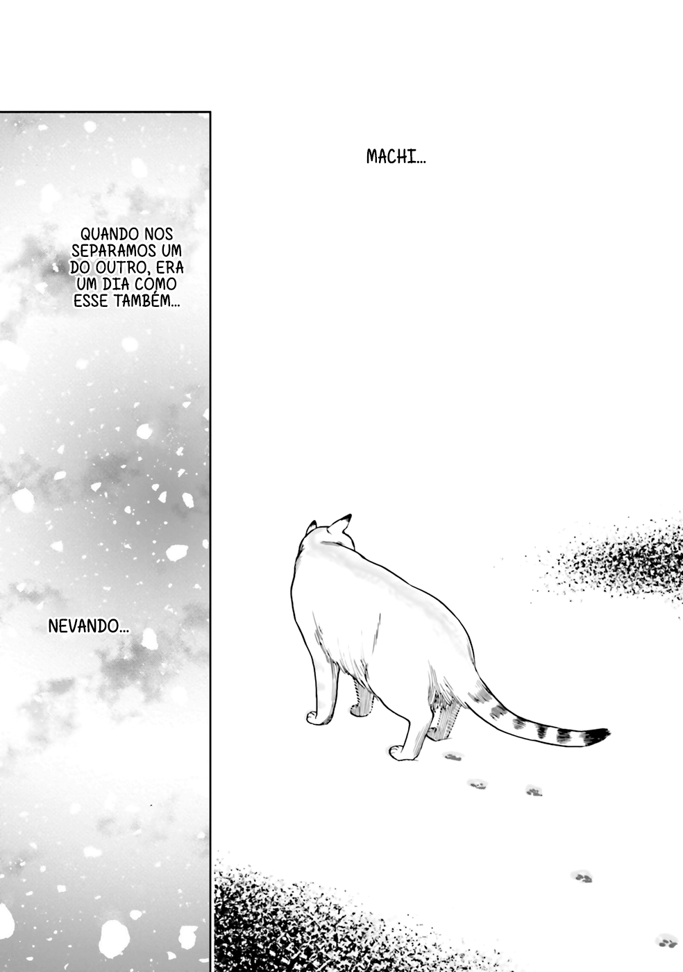 50 senchi no Isshou 第3页