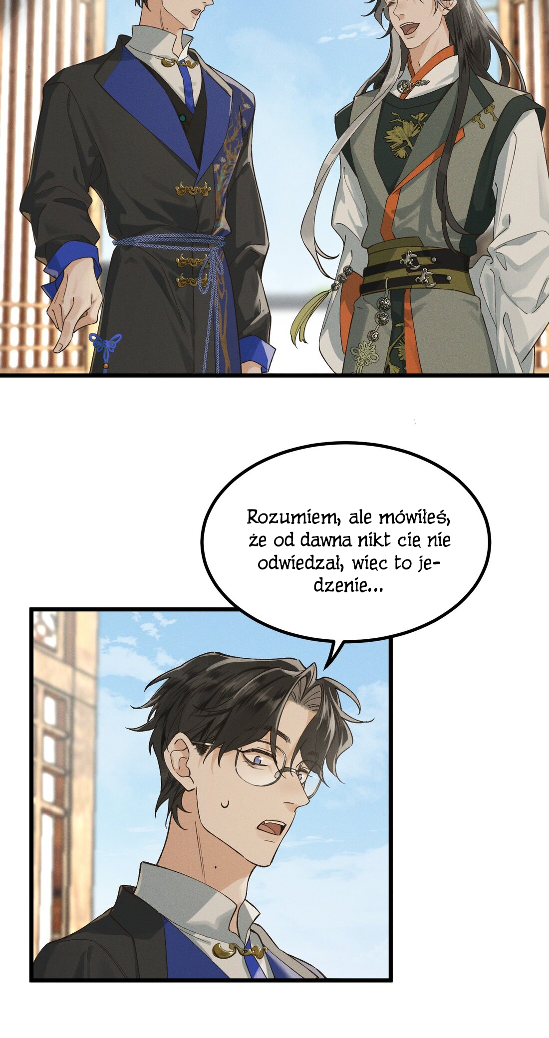 In the Name of Bai Ze Czy to była dziecięca naiwność? 第18页