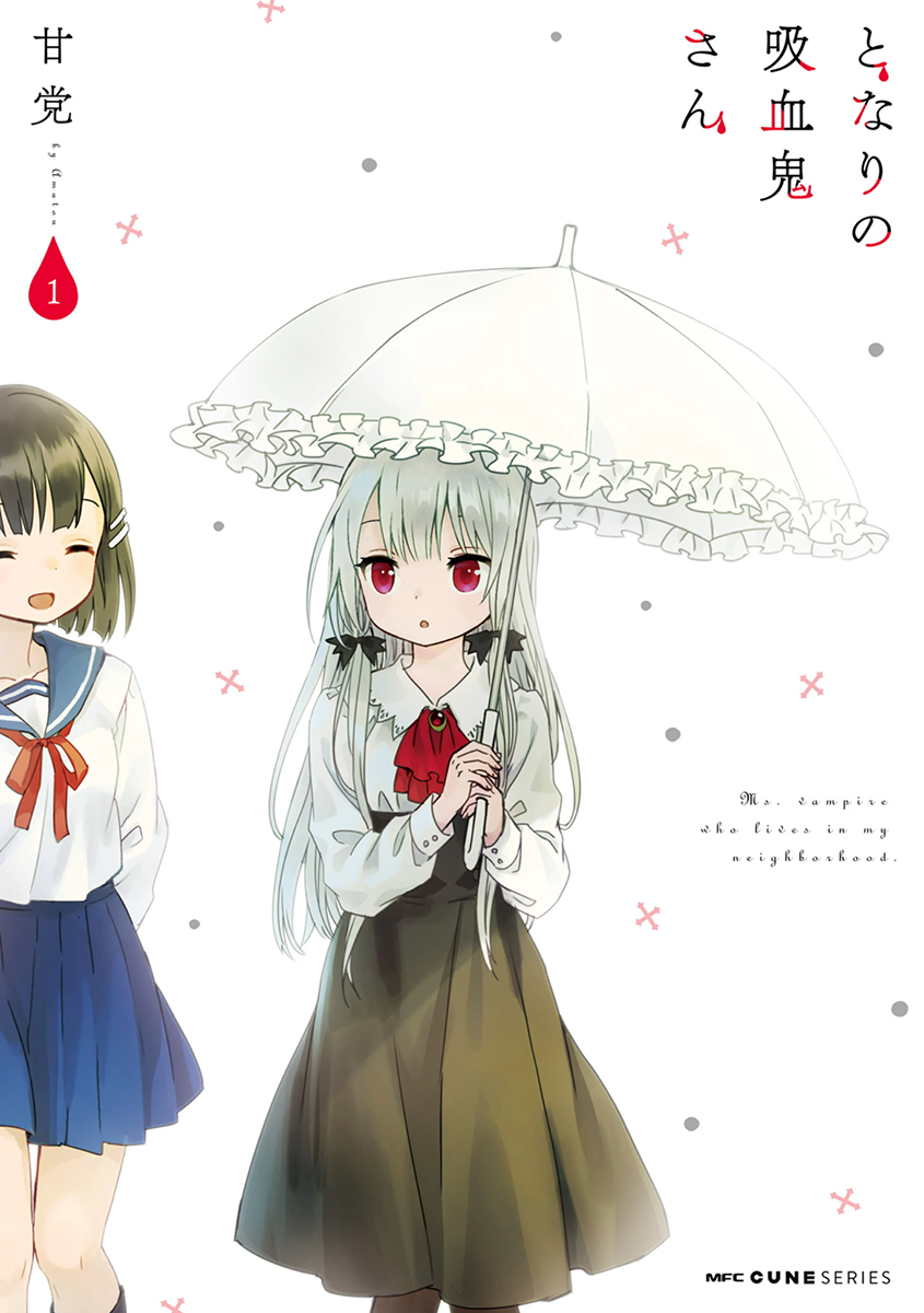 Tonari no Kyuuketsuki-san 第6页