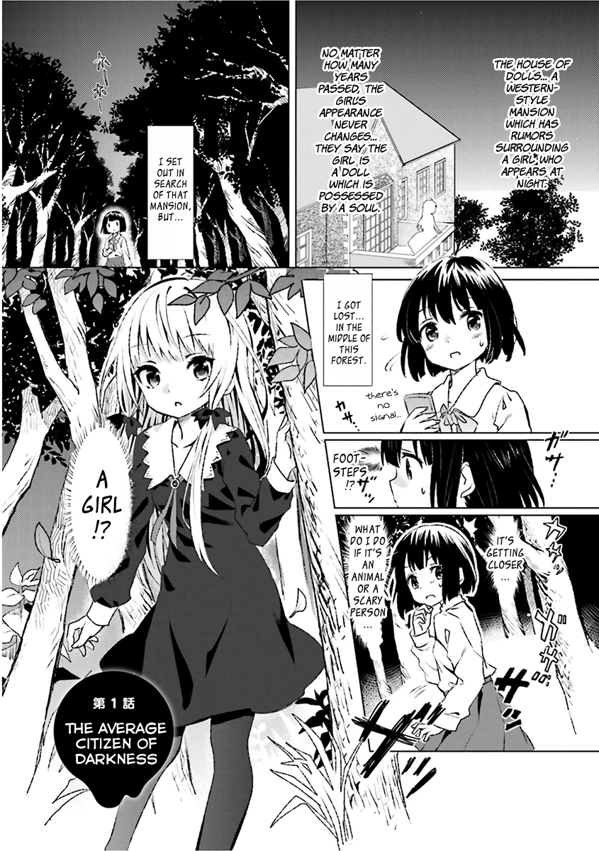 Tonari no Kyuuketsuki-san The Average Citizen of Darkness 第5页