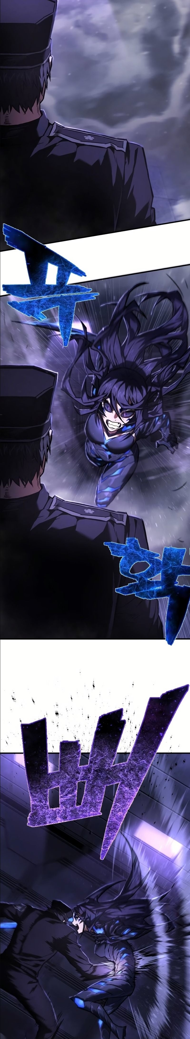 Sahyeong Jiphaeng-gwan Ch. 6 第36页