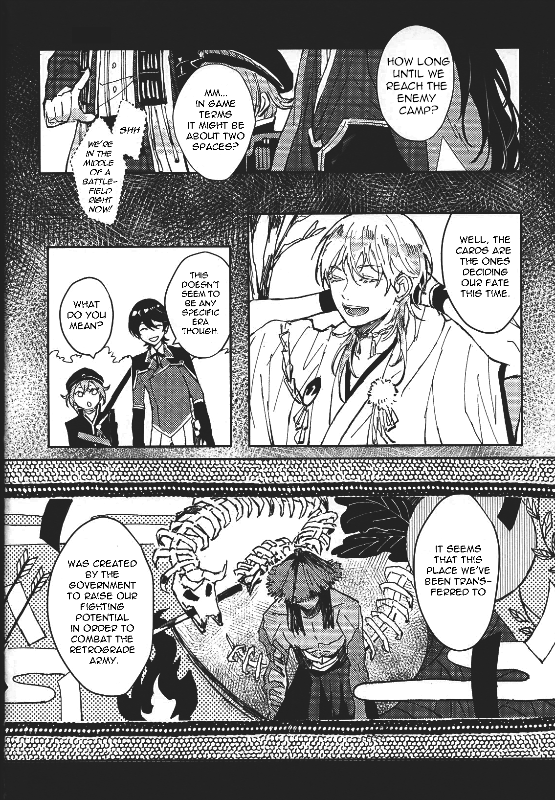 Touken Ranbu - Reversal Mirror 第3页
