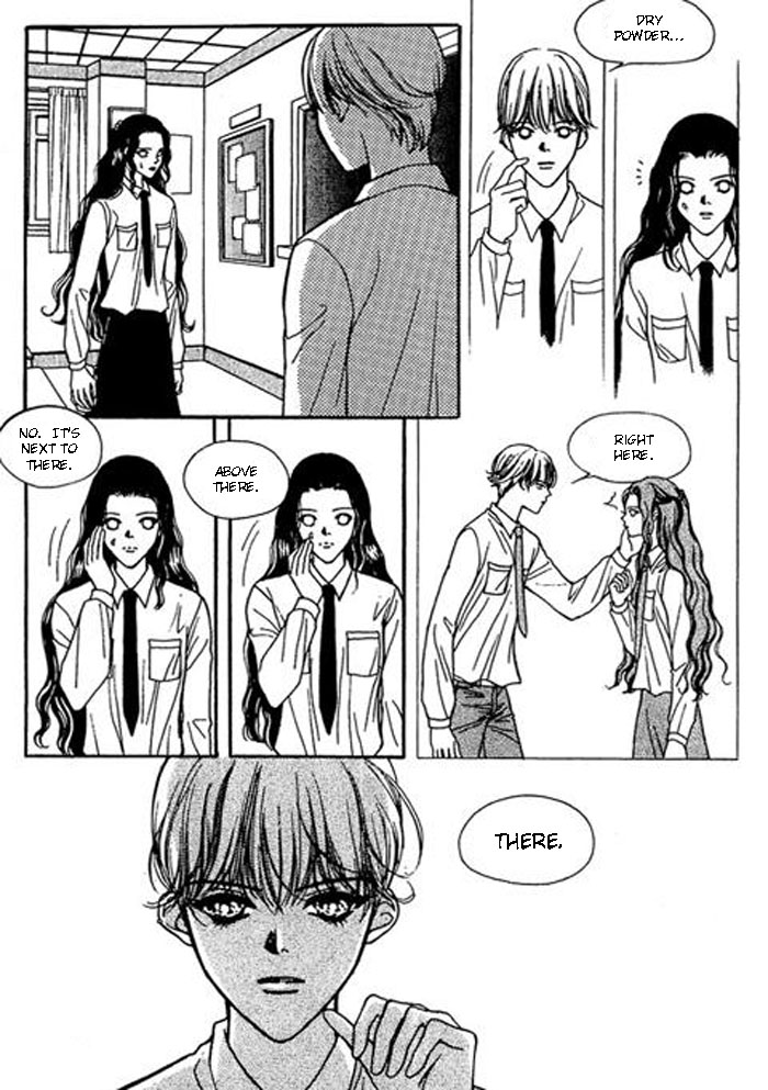 Storm Vol. 1 Ch. 3 第3页