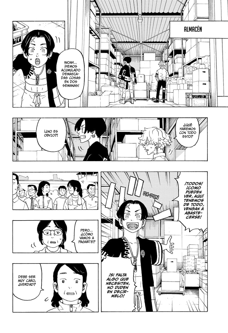 Negai no Astro Astro 第25页