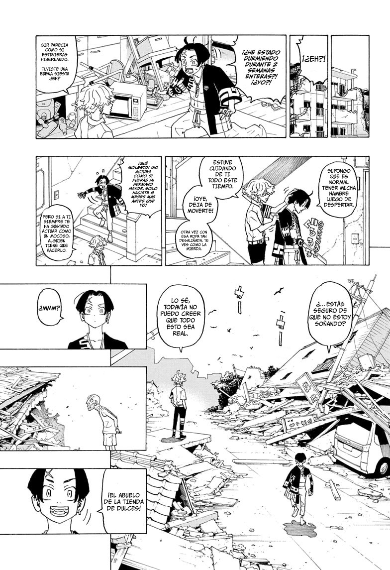 Negai no Astro Astro 第4页