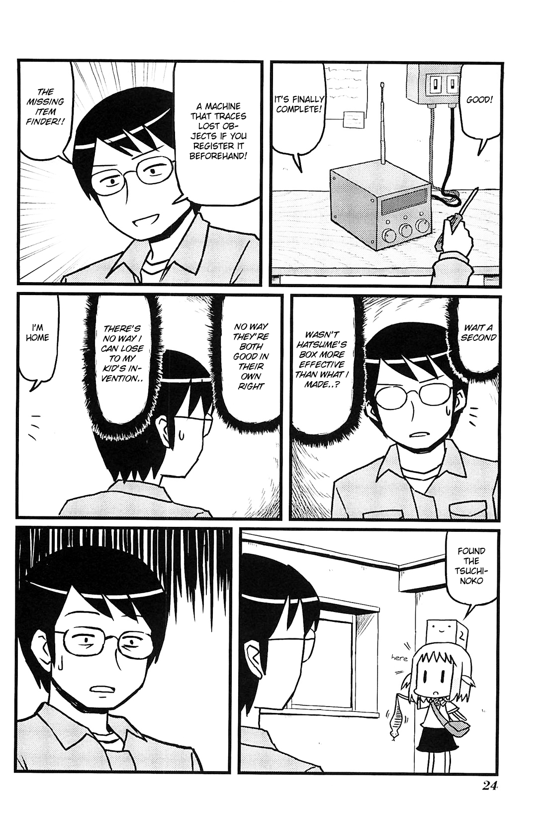 Hirameki Hatsume-chan Lost Item 第10页