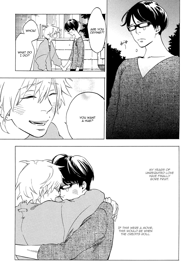 Yume Touka End Roll Vol. 1 Ch. 1 第11页