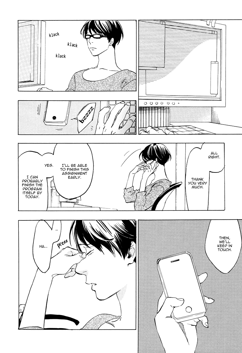 Yume Touka End Roll Vol. 1 Ch. 1 第18页
