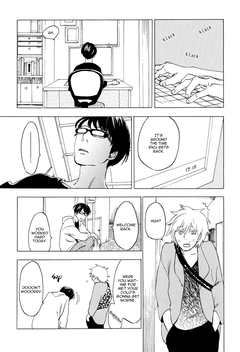 Yume Touka End Roll Vol. 1 Ch. 1 第26页