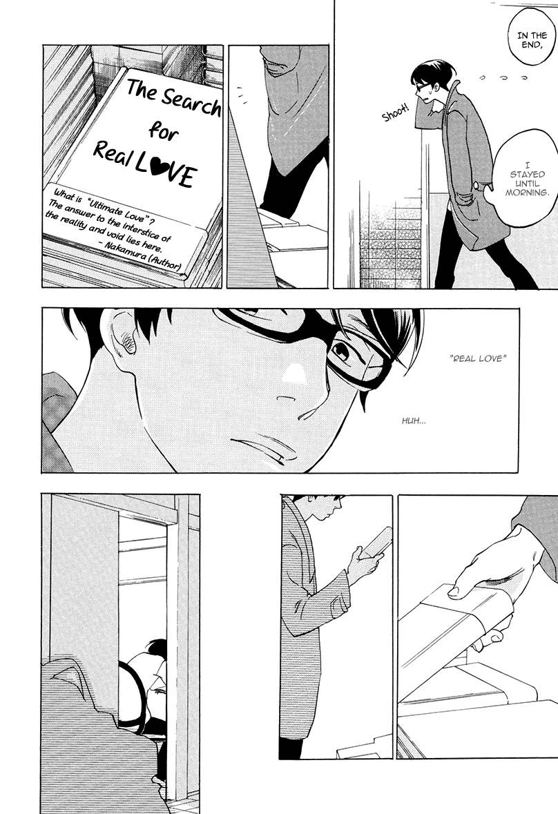 Yume Touka End Roll Vol. 1 Ch. 1 第34页