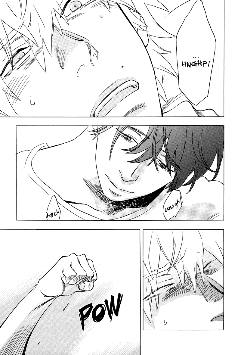 Yume Touka End Roll Vol. 1 Ch. 1 第41页