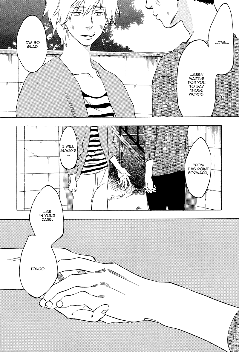 Yume Touka End Roll Vol. 1 Ch. 1 第9页