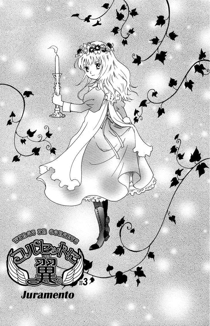 Corset ni Tsubasa Juramento 第4页
