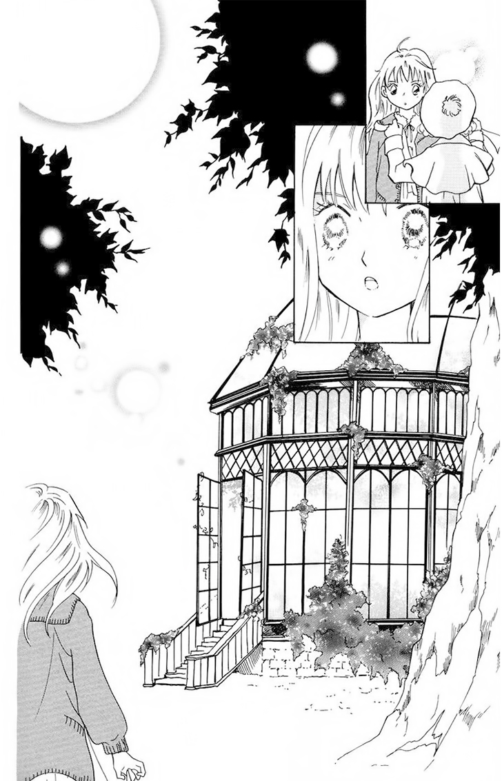 Corset ni Tsubasa Juramento 第31页