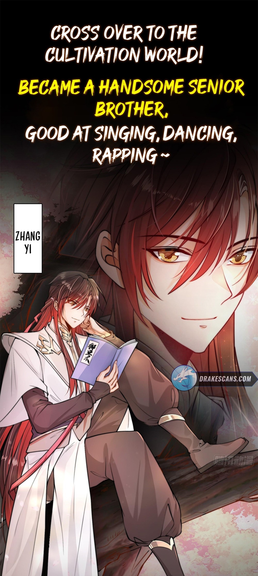 It Starts With The Confession To The Beauty Master 第1页