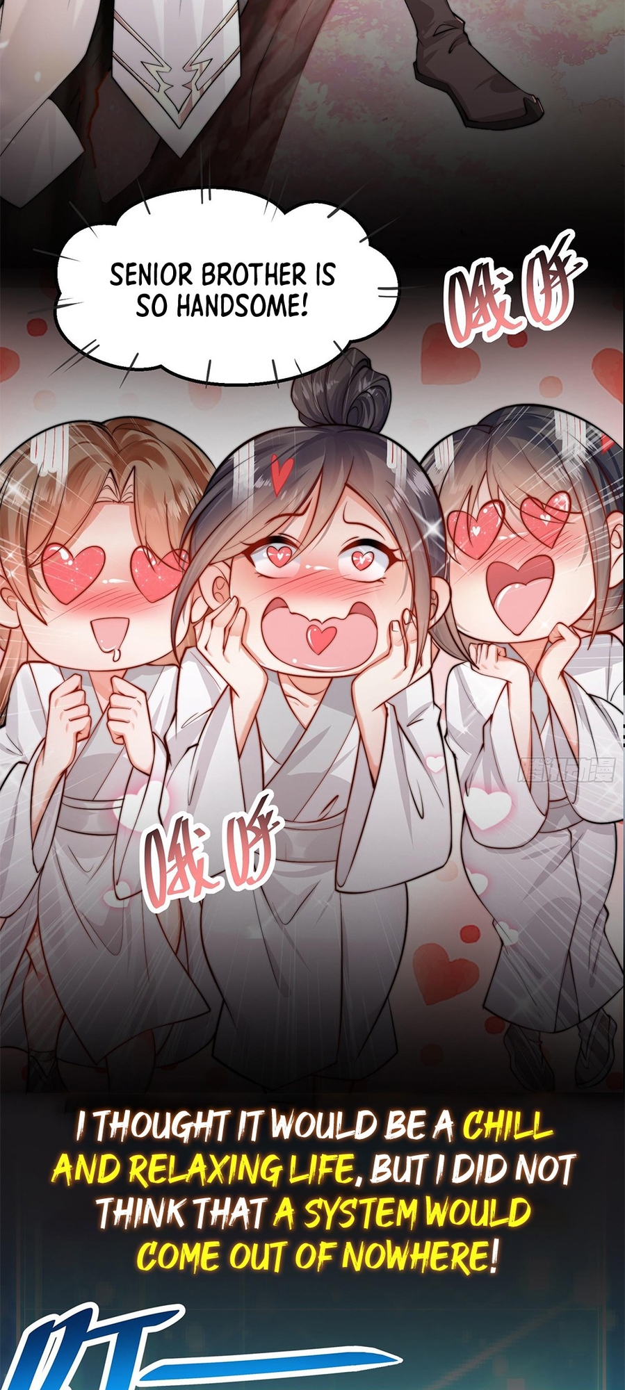 It Starts With The Confession To The Beauty Master 第2页