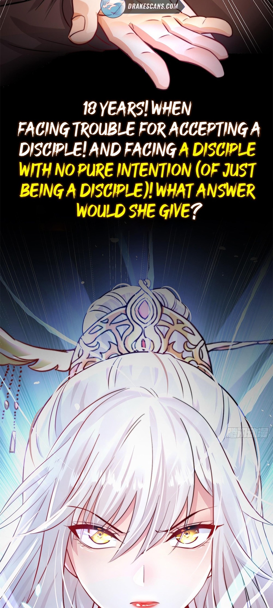 It Starts With The Confession To The Beauty Master 第8页