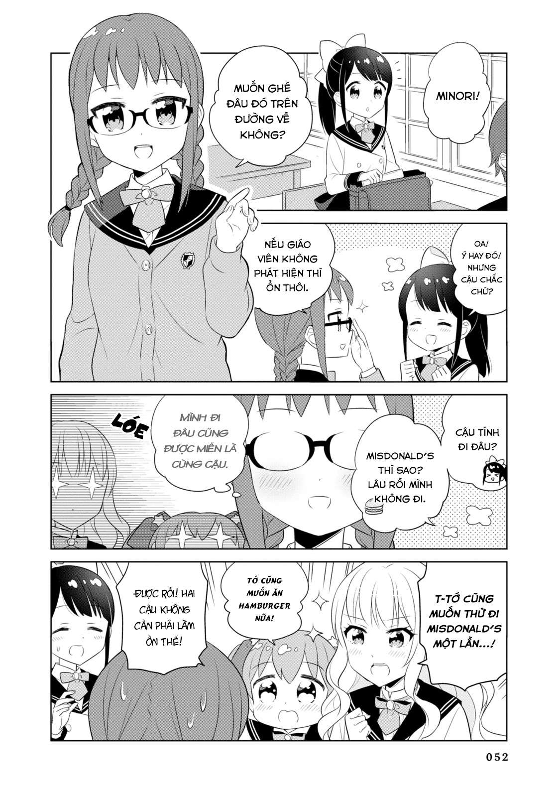 Minori & 100 Ladies Vol. 1 Ch. 5 第4页