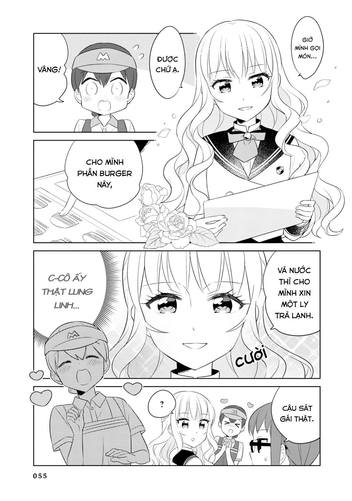 Minori & 100 Ladies Vol. 1 Ch. 5 第7页