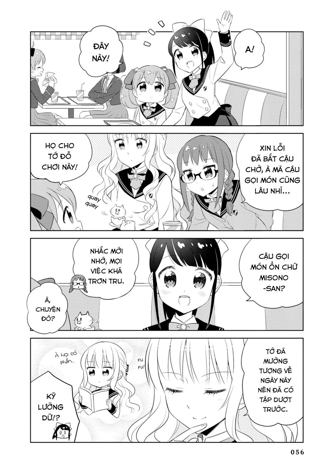 Minori & 100 Ladies Vol. 1 Ch. 5 第8页