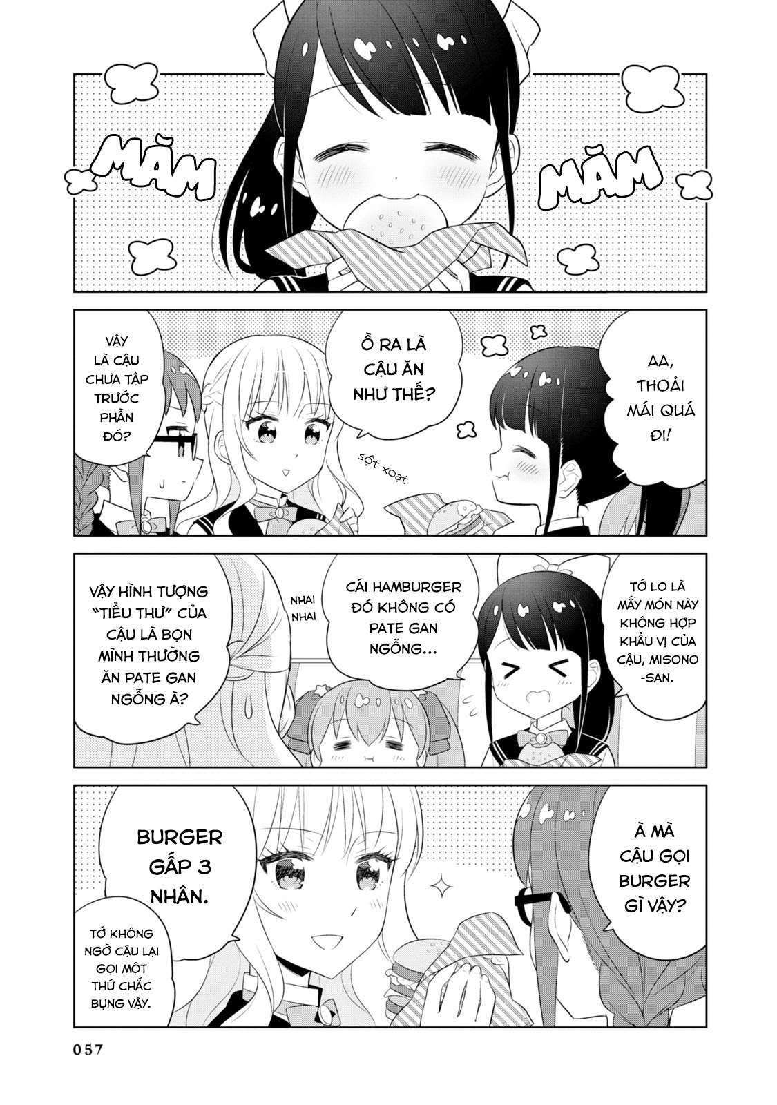 Minori & 100 Ladies Vol. 1 Ch. 5 第9页