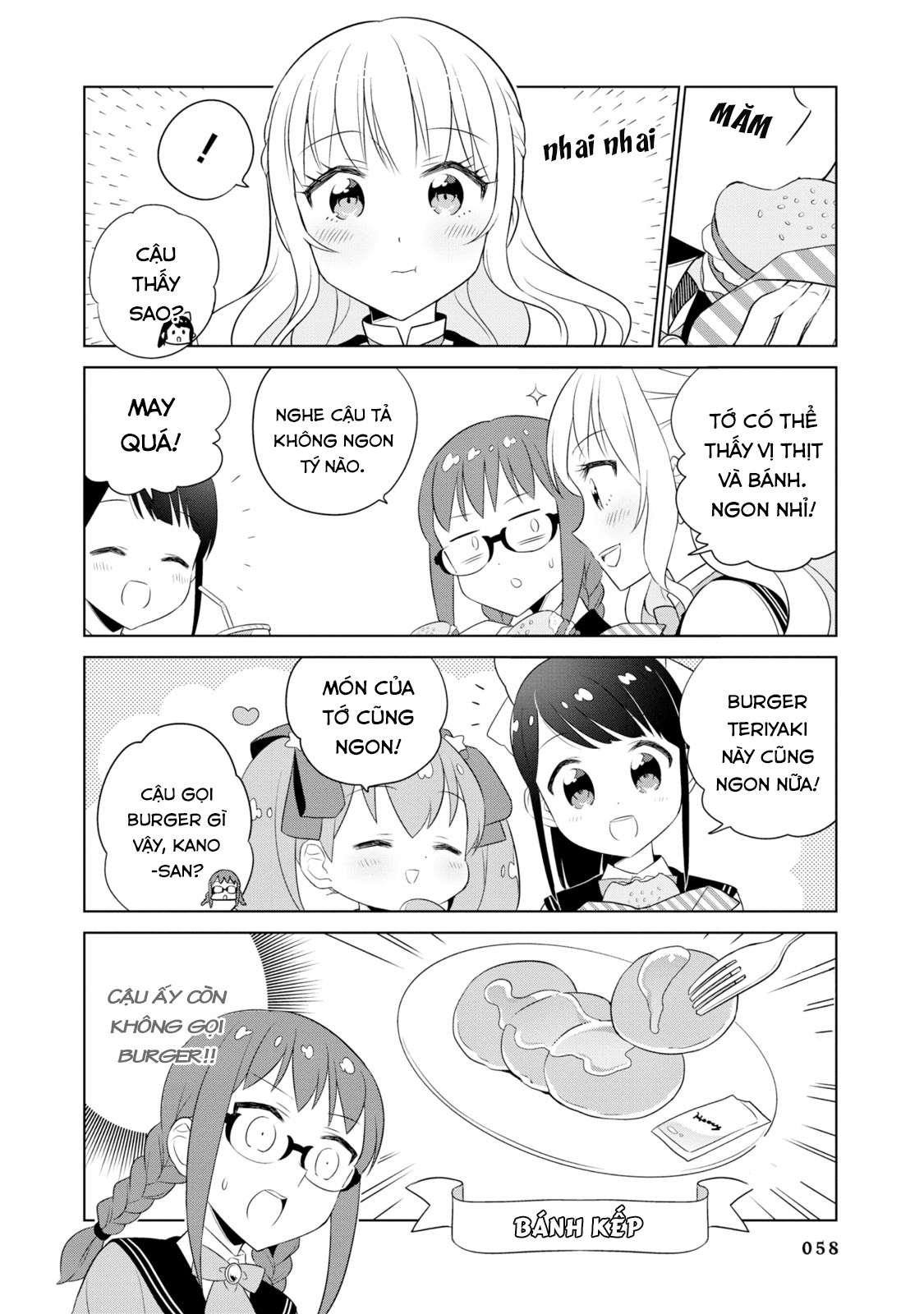 Minori & 100 Ladies Vol. 1 Ch. 5 第10页