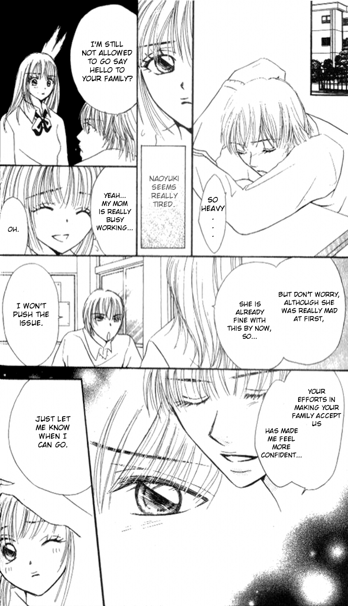 17-sai no Mama Little Life Growing Inside 第13页